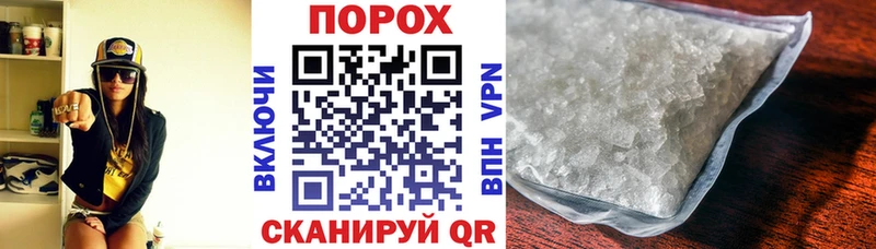 Амфетамин Розовый купить наркотики сайты Новокузнецк