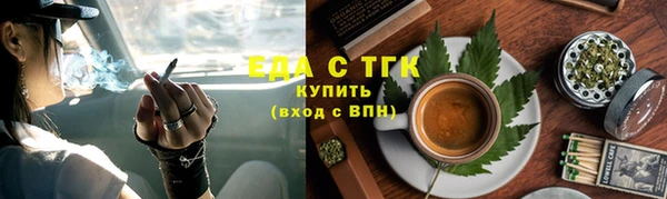 мяу мяу мука Абдулино