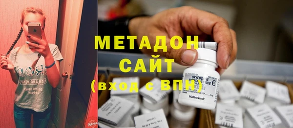 мяу мяу мука Абдулино
