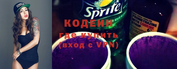 COCAINE Нефтегорск