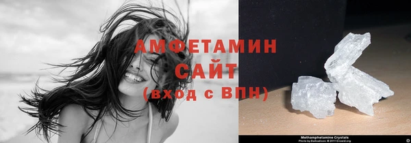 COCAINE Нефтегорск