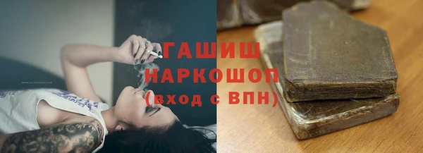 COCAINE Нея