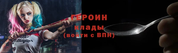 мяу мяу мука Абдулино