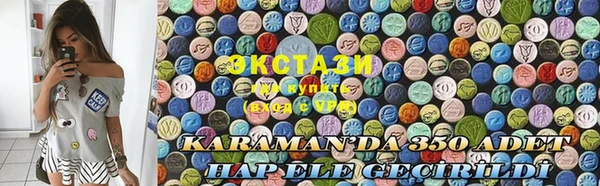 COCAINE Нефтегорск