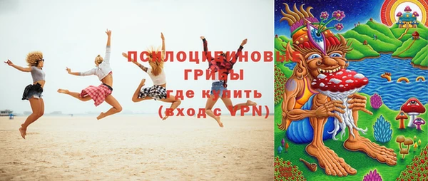 мефедрон Абаза
