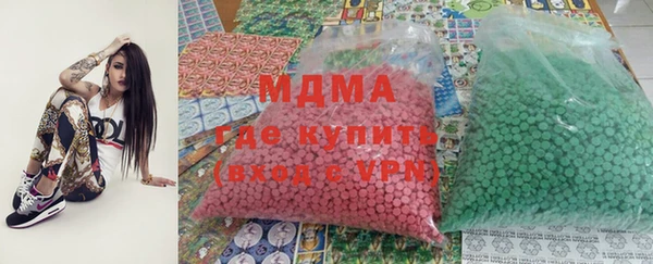 ALPHA-PVP Алексин
