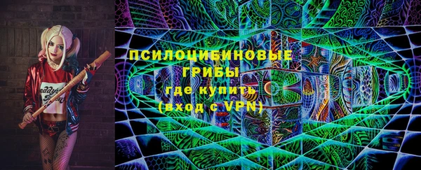 mix Абинск