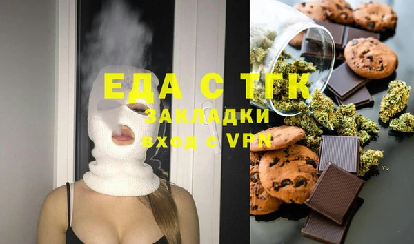 COCAINE Нея