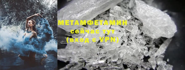 мяу мяу мука Абдулино