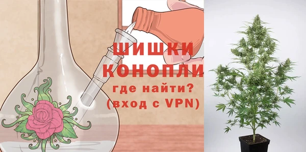 мефедрон Абаза