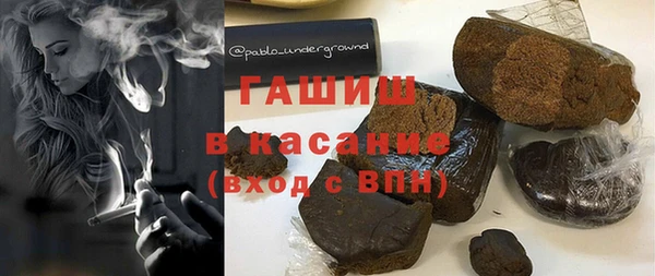 COCAINE Нея