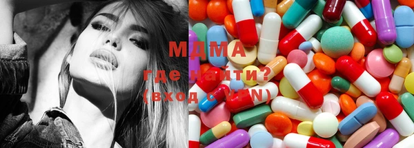 мяу мяу мука Абдулино