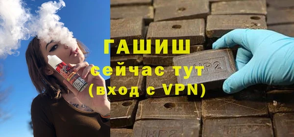 COCAINE Нефтегорск