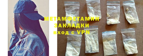 COCAINE Нея