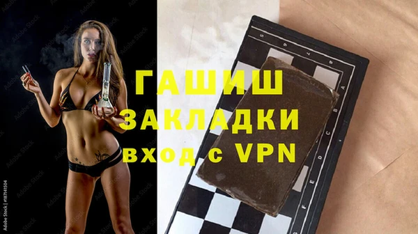 мяу мяу мука Абдулино