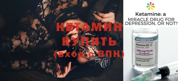 мяу мяу мука Абдулино