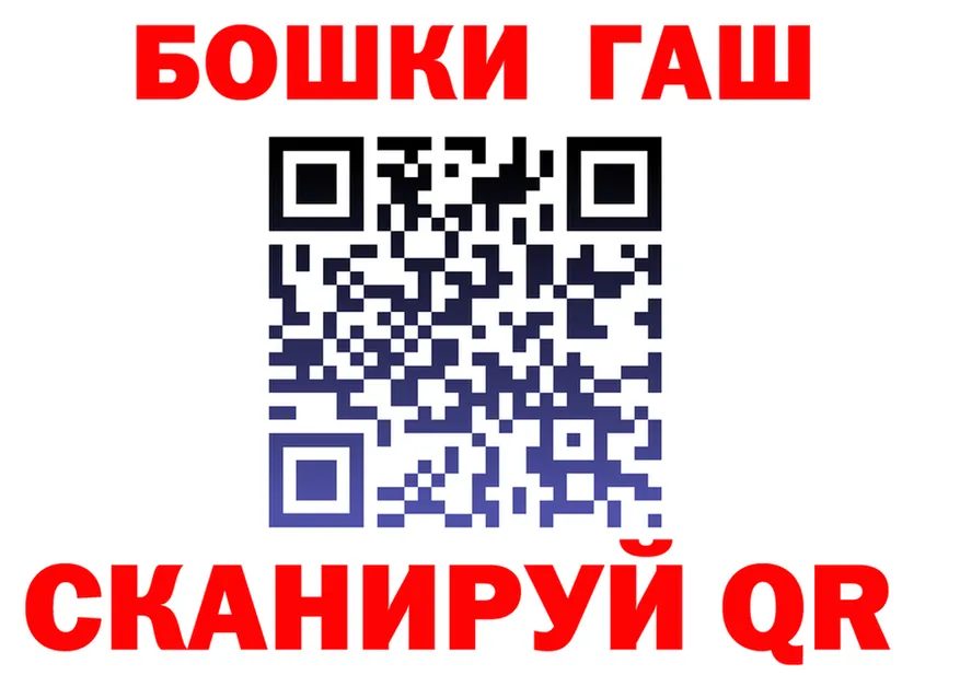 ТГК Wax зеркало shop KRAKEN Новокузнецк