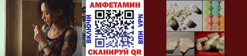 купить наркотики сайты Новокузнецк Первитин кристалл