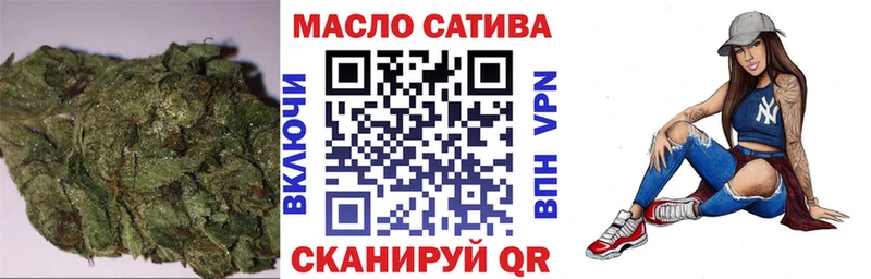 Дистиллят ТГК концентрат Новокузнецк